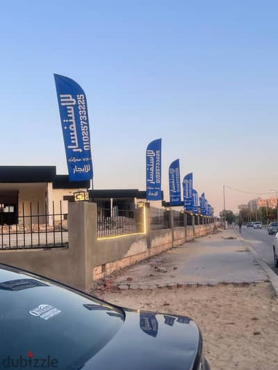 معرض سيارات للإيجار مرخص بأميز مكان في مدينه نصر