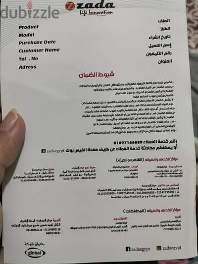 فرن للبيع