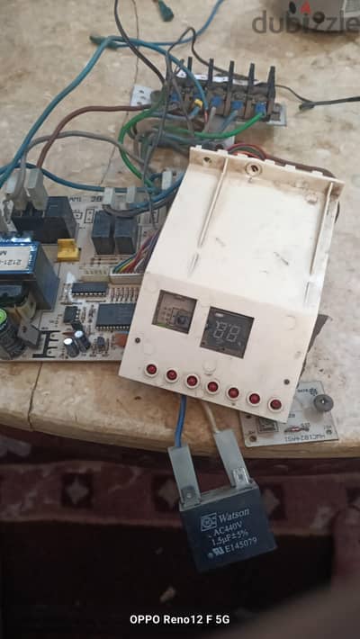 بورده تكيف يونيون اير 2وربع اسبيلت بحاله جيده