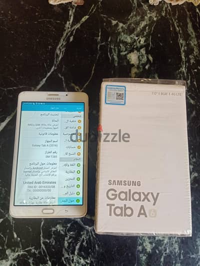 تاب سامسونج استعمال بسيط للبيع