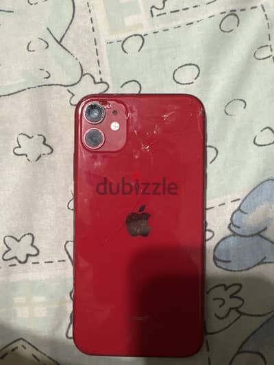 Apple - iPhone 11