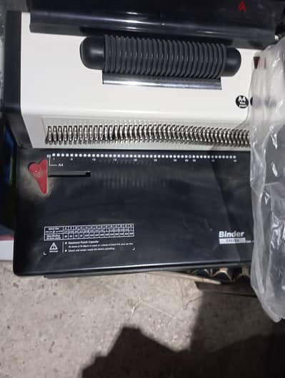 مكنة تخريم  C9028