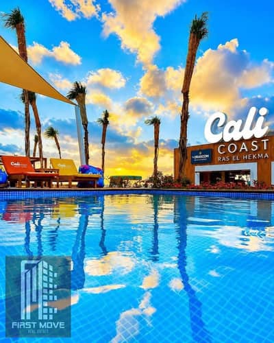 Own a fully finished chalet with a rooftop and near delivery in Ras El Hekma, one of the North Coast’s top locations.