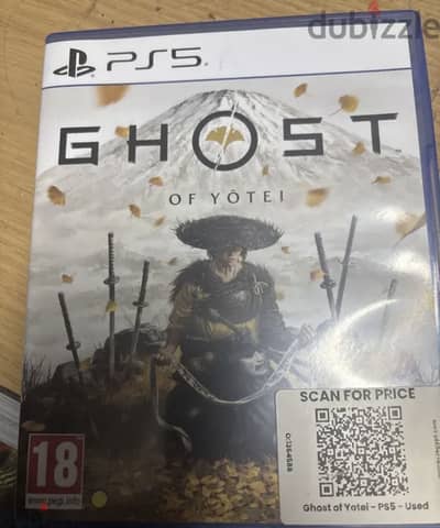 Ghost of yotei