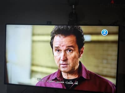 شاشه ارمدلو