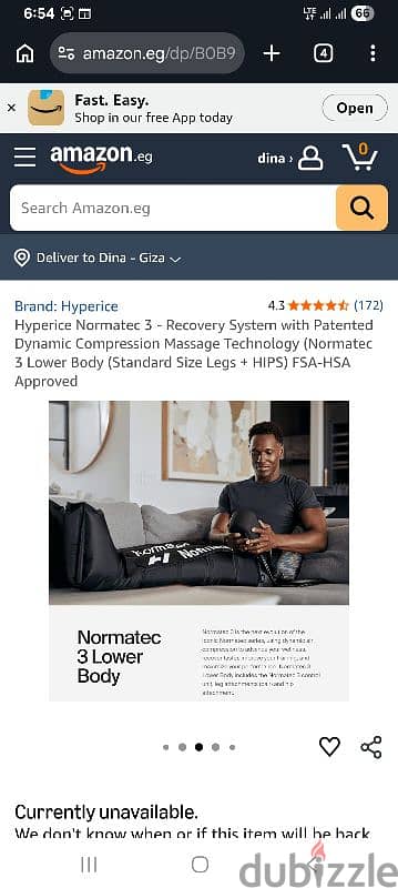 Normatec 3.0 1
