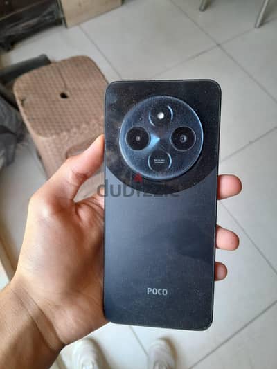 Xiaomi Poco C75