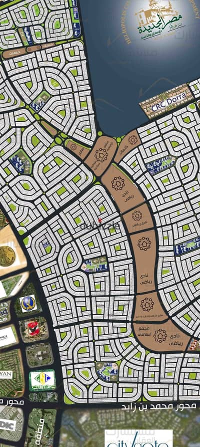 ارض للبيع بالحى الثانى بيت الوطن القاهرة الجديدة