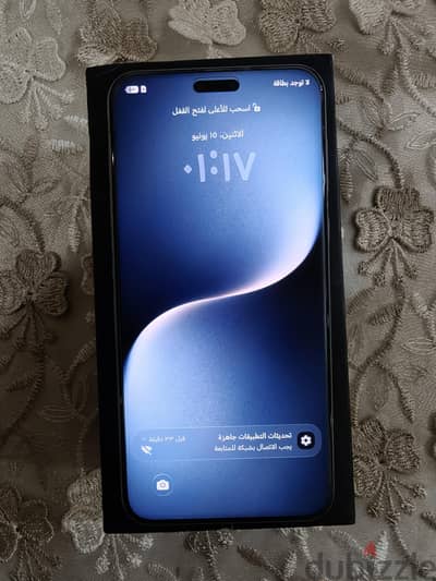 Honor Magic7 Pro