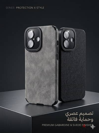 I phone 17 cases