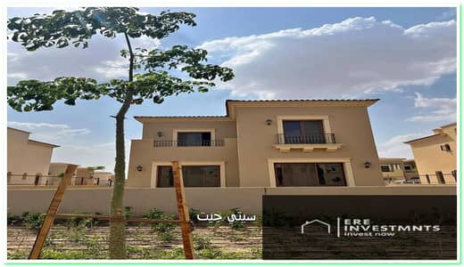 Receive your Quattro villa immediately at below market price in City Gate Diar Al Qataria, Fifth Settlement, next to Mivida. Ready for viewing and