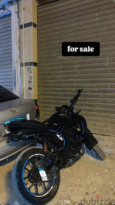 هوجن f200