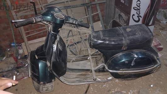 بستم ٢٠٠