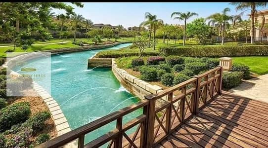 Apartment fully finished near AUC, down from its price, in the Fifth Settlement, with a distinctive location