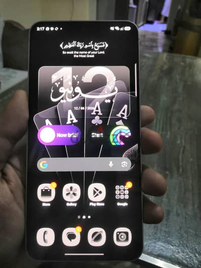Samsung S25 FE