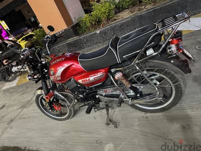 Vigory 200 cc