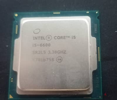 Intel Core i5-6600