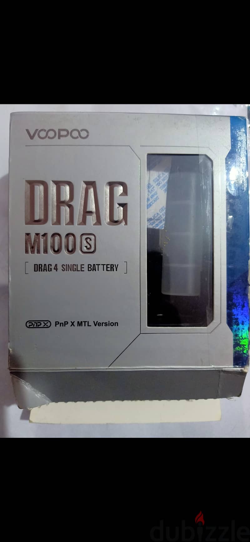 drag m100s 2