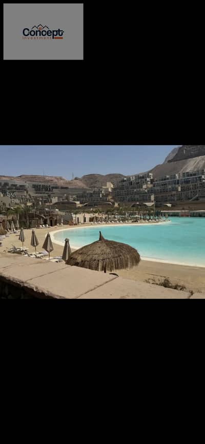 فرصة استثمارية مميزة استلام فوري لامتلاك ستوديو في مونت جلالة العين السخنة بإطلالات مفتوحة وخدمات متكاملة