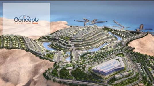 قسط على ١٠ سنوات ستوديو للبيع في المونت جلالة العين السخنة | Lagoon View | تطوير مصر | تقسيط مرن | فرصة استثمارية مميزة على البحر IL MONTE GALALA