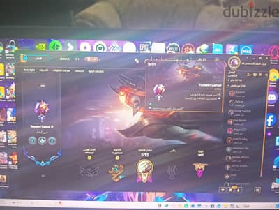 اكونت ليج اوف ليجند المستوي 660
