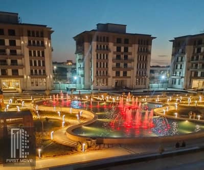 شقة استلام فورى متشطبة بالكامل بالتكييفات بالقرب من AUC فرصة عظيمة للاستثمار والسكن في افضل كميونتى في التجمع الخامس