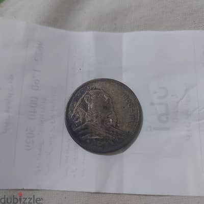 اعملا للتقيم ثم البيع لأعلى سعر