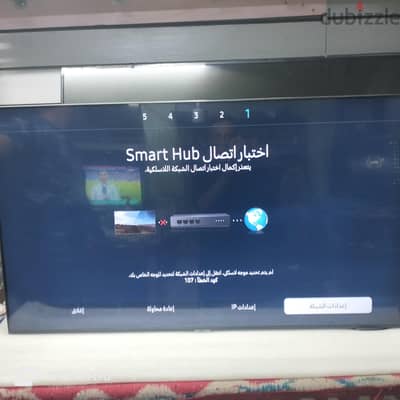 شاشه 50 سامسونج بحاله جيده جدا كسر زيرو والصوره