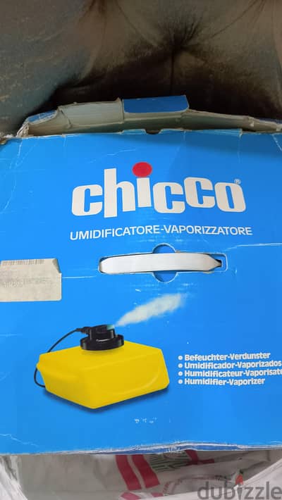 جهاز ترطيب وبخار Chicco إيطالي/وارد الكويت