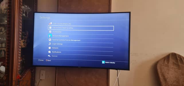 بلاستيشن ٤ سليم PS4 slim