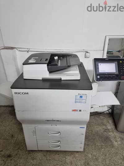 رريكو ٥١١٠  ricoh 5110 استيراد