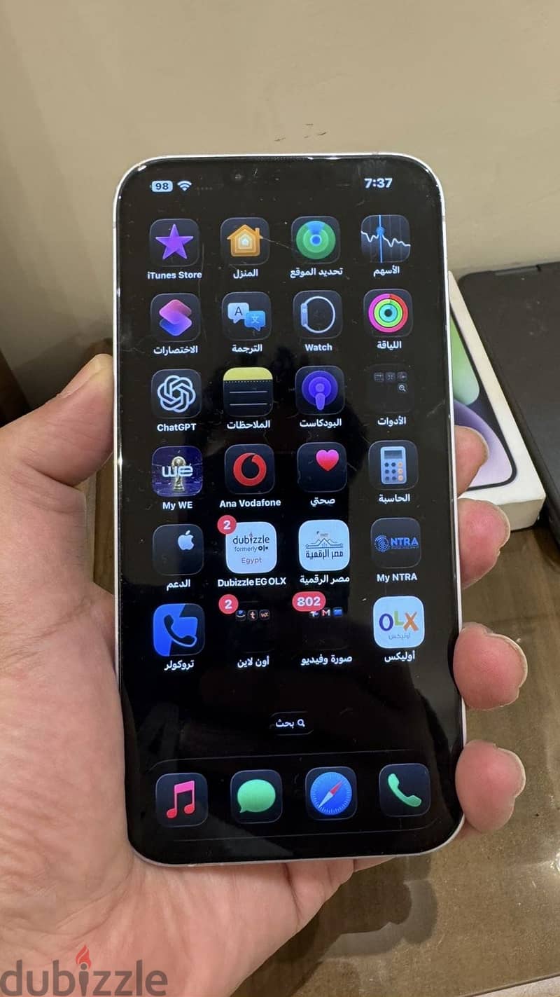 آبل - آيفون 14 بلس 7