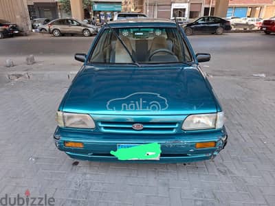 كيا برايد 1997 للبيع العجوزة