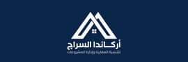 أركاندا للتطوير العقاري و إدارة المشروعات