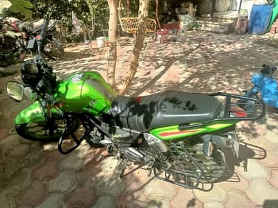 فيجوري vlr 200