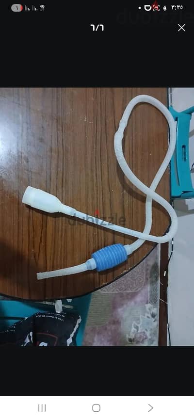 اداة سحب المياة من الحوض