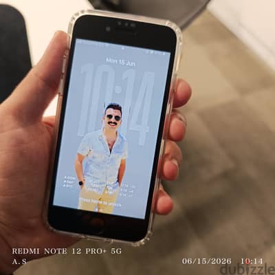 Iphone Se 2020 بالكرتونة
