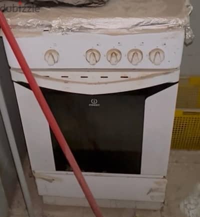 I cook stove