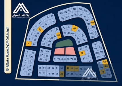 شقة للبيع في مدينة بدر بيت وطن