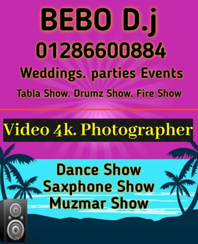 Dj Bebo Show