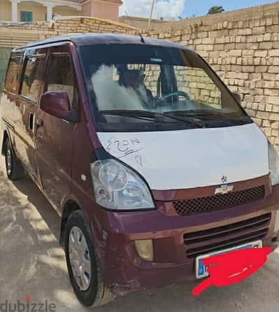 Chevrolet N300 2017