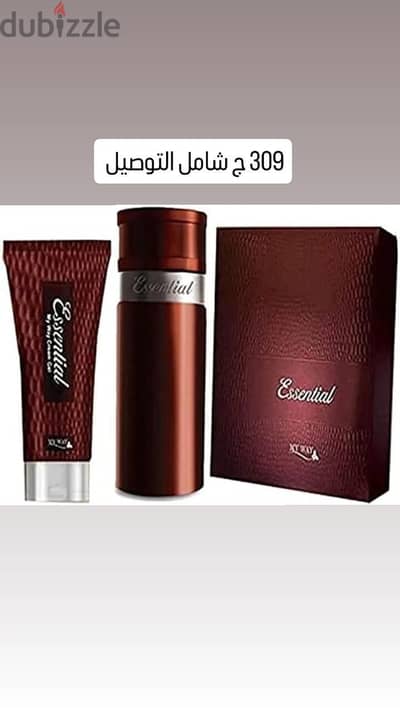 عرض الأناقة والجاذبية  مجموعة اسنشيال  من ماي واي :برفيوم وكريم جل