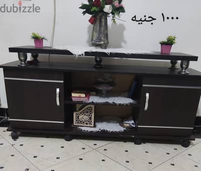 تربيزة شاشة