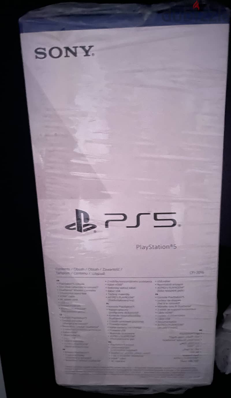 Ps5 slim disk 1