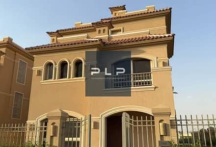 اقل سعر توين هاوس استلام فوري جاهز علي السكن بسعر مميز جدا  لسرعه البيع في كمبوند لافيستا سيتي العاصمه الاداريه