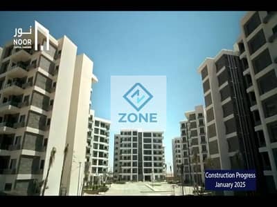 Apartment for Sale in Noor City – 131m² – Third Floor – Delivery 2026