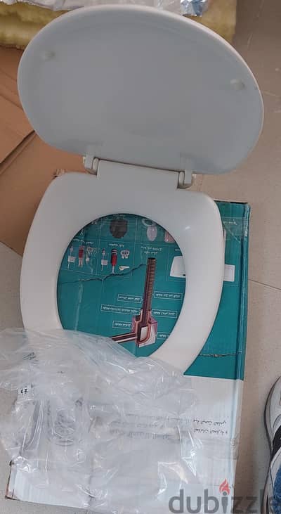 سيديلي قاعدة حمام  مستعمل
