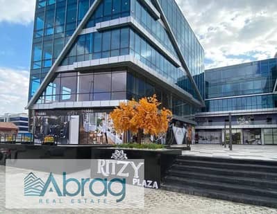 للبيع محل تجاري مؤجر جاهز إستلام فوري مول ريتزي الشيخ زايد Ritzy