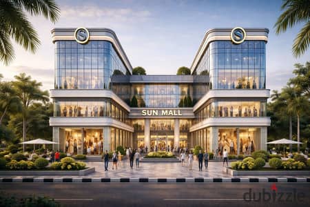 وحدات تجاريه طبيه اداريه ب Small بسكن مصر بمدينه بدر