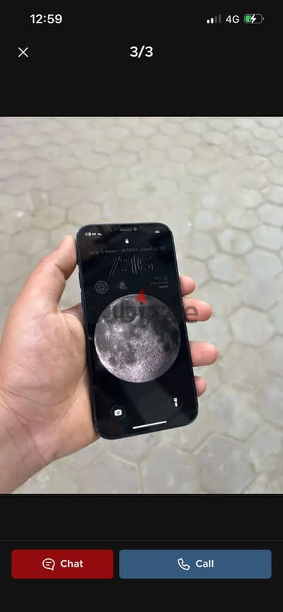 Apple - iPhone 12